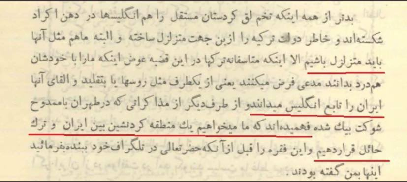 T⩝n An⩝r 🇦🇿🇹🇷🇹🇲🇰🇬🇰🇿🇺🇿🇵🇰🇭🇺 tweet media