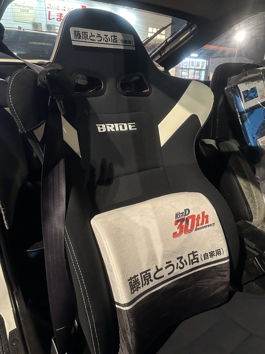 かねごん tweet media