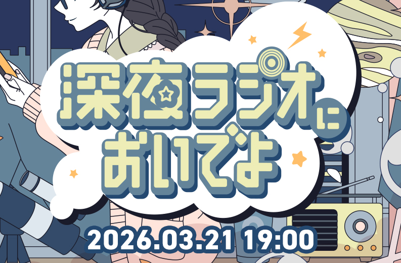 TOKOTOKO（西沢さんP）/ zawaso tweet media
