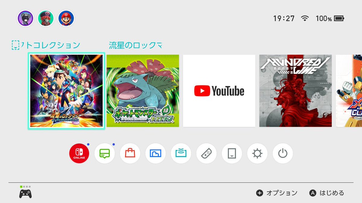 カエサール-Kaesaru tweet media