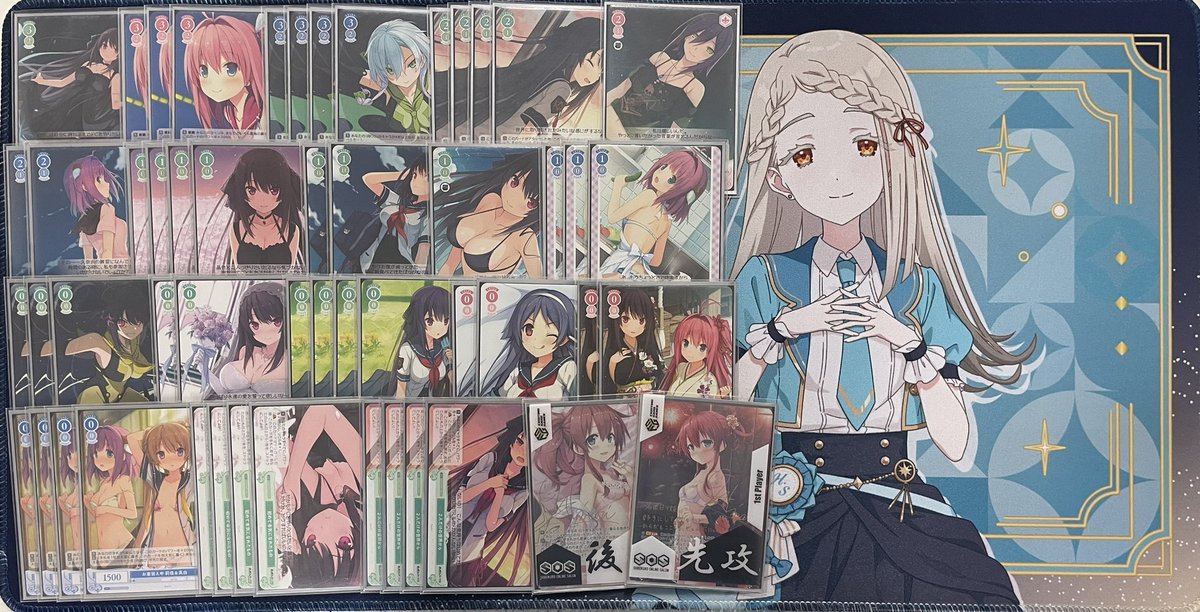 ヴァイスシュヴァルツ】 第1回 Day屋CS ロゼ(個人戦) 参加者32名 