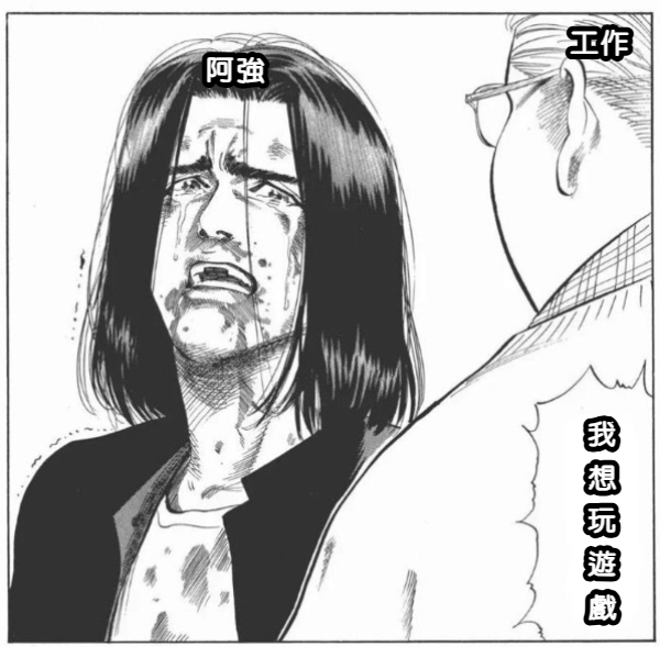 NekoLive_Chiang🐺Ch. 阿強 tweet media