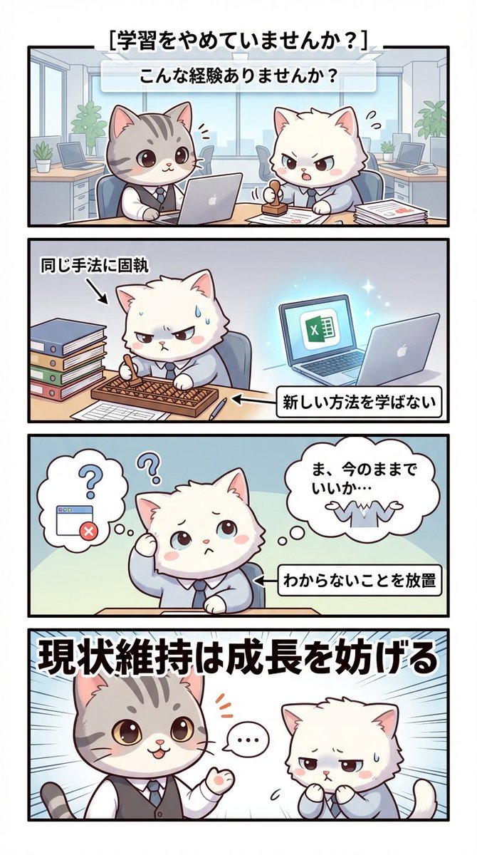 スタブロ tweet media