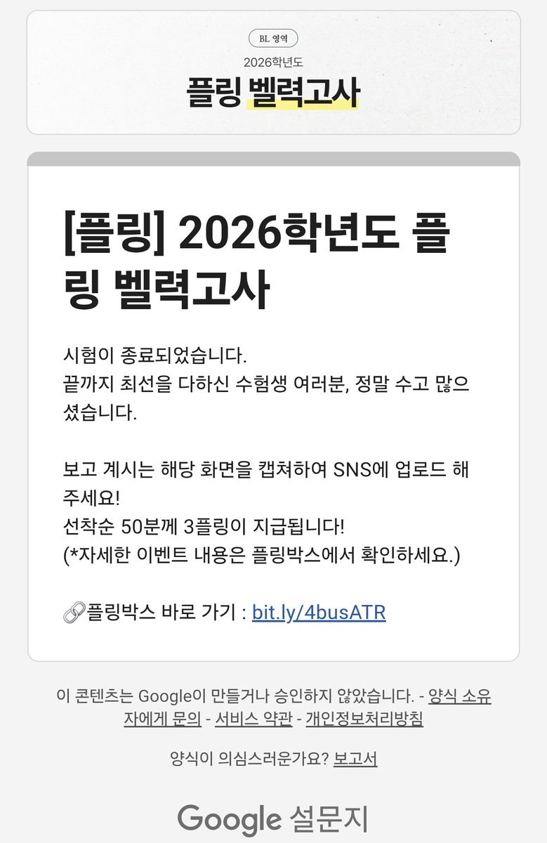 🍎cream tweet media