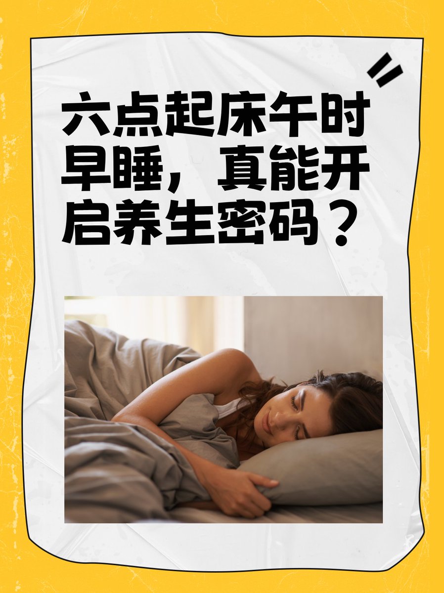 Raoul Baptiste tweet media