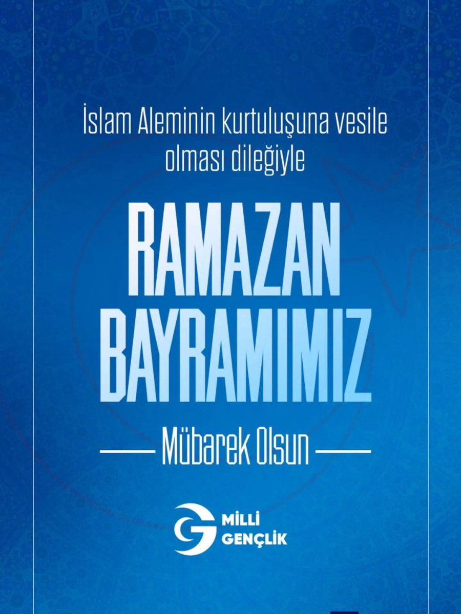 İslam Âleminin birliğine, dirliğine ve zulüm altındaki müslüman kardeşlerimizin kurtuluşuna vesile olması duasıyla Ramazan Bayramımız mübarek olsun.
#bayram #gençlik #ramazanbayramı