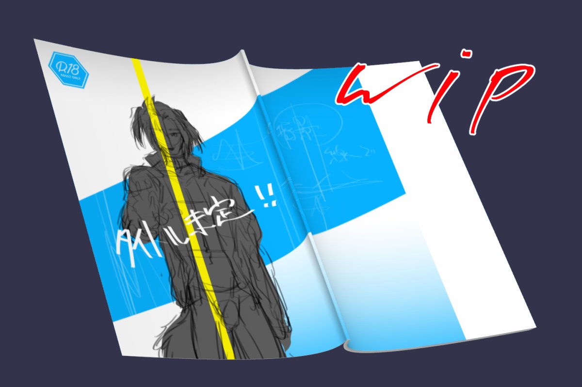 嫁兼@関けもB-66 tweet media