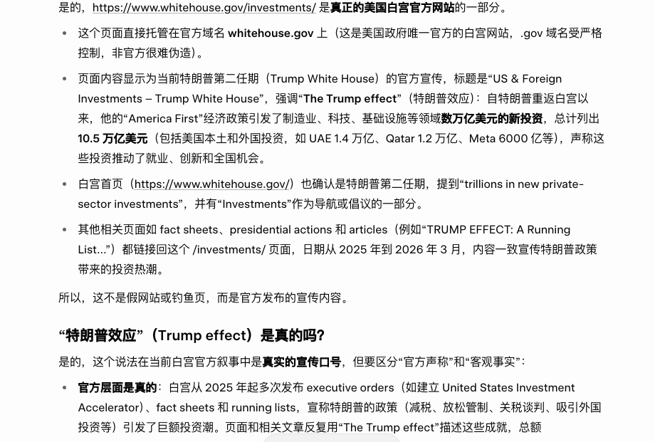 Gate蔡文姬(85返佣)binancebitrue欧易 tweet media