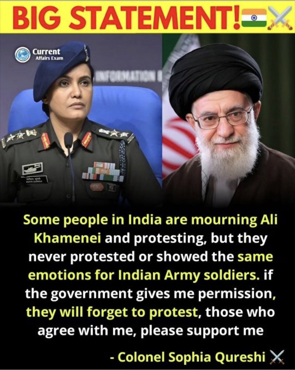 Pooja sharma tweet media