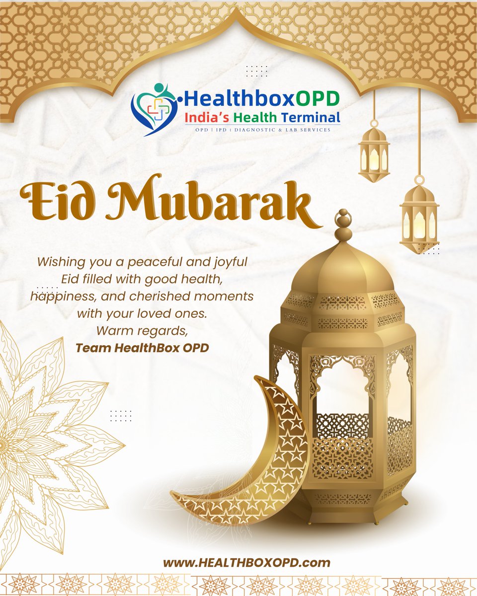 HealthboxOPD__'s tweet photo. On this beautiful occasion of Eid, we wish you good health, happiness, and endless blessings.
Warm wishes from HealthBox OPD. Eid Mubarak! 🌙
#EidMubarak #EidCelebration #HealthCare #Wellbeing #HealthyLiving #MedicalCare #HealthBoxOPD #FestiveSeason #Blessings #Prosperity https://t.co/Zisq1lhBVy