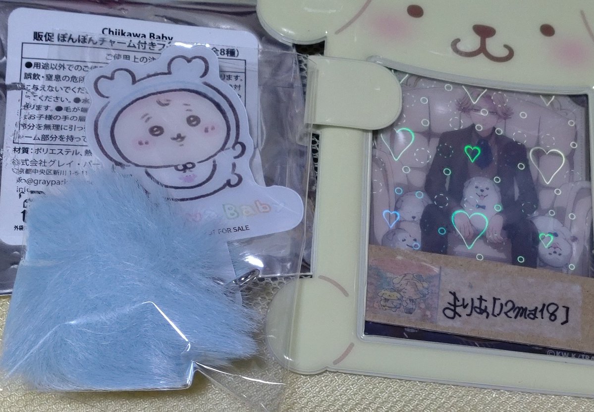 まりあ【12ma18】 tweet media