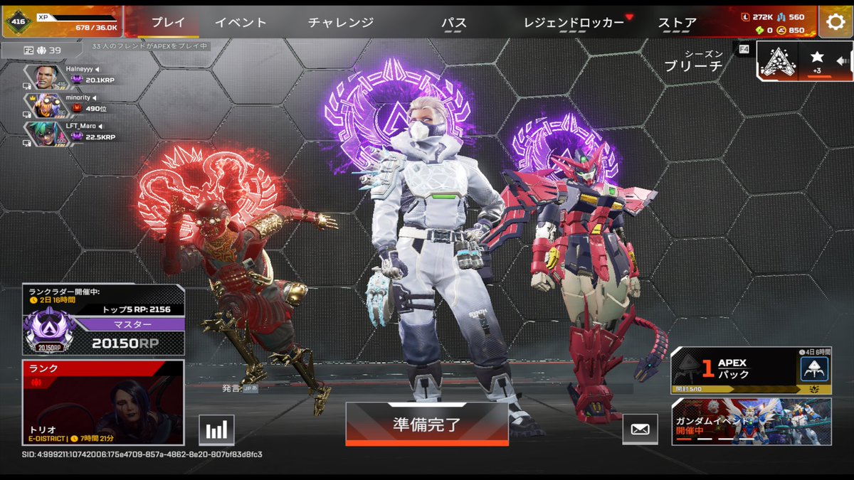 Halneyyy tweet media