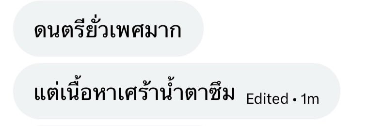 ∘˳ʚ พี่จินเจ้าขา ɞ∘˚ ᴬᴿᴵᴿᴬᴺᴳ tweet media