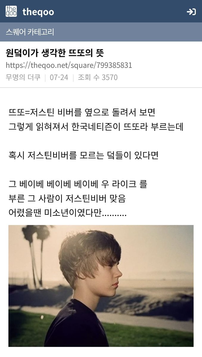 pearl 🦊🕶 tweet media