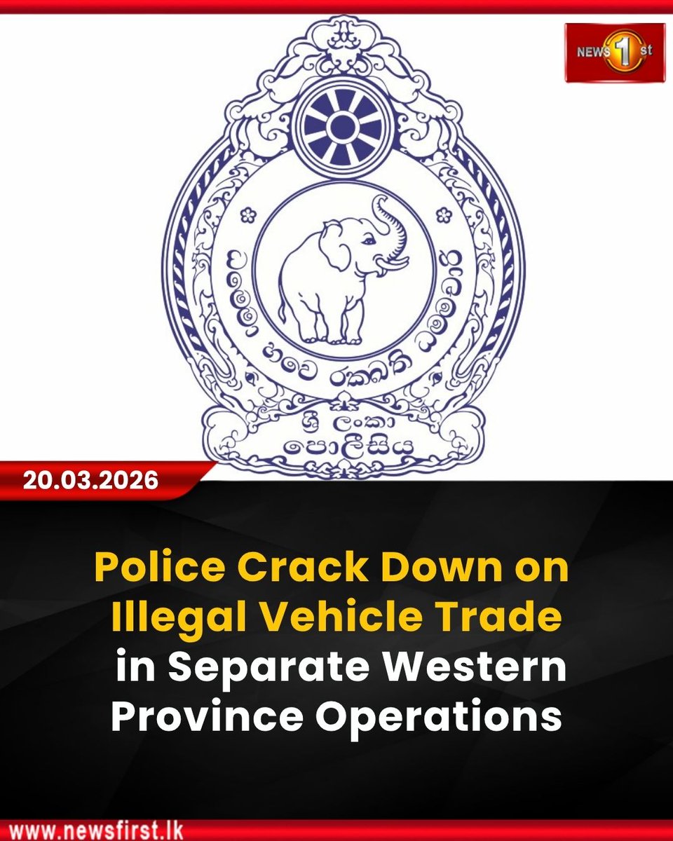 Newsfirst.lk Sri Lanka tweet media