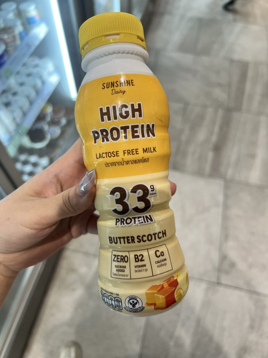 JaneXplore✨ tweet media