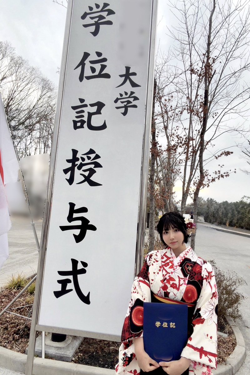 三橋くん🍯1st写真集『no lies』発売決定！ tweet media