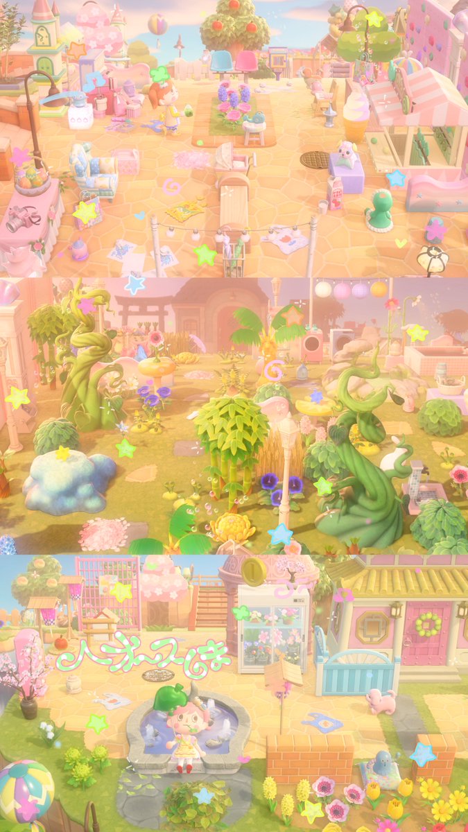 🅰️コミ tweet media