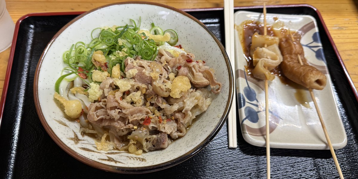 ゼルビス tweet media