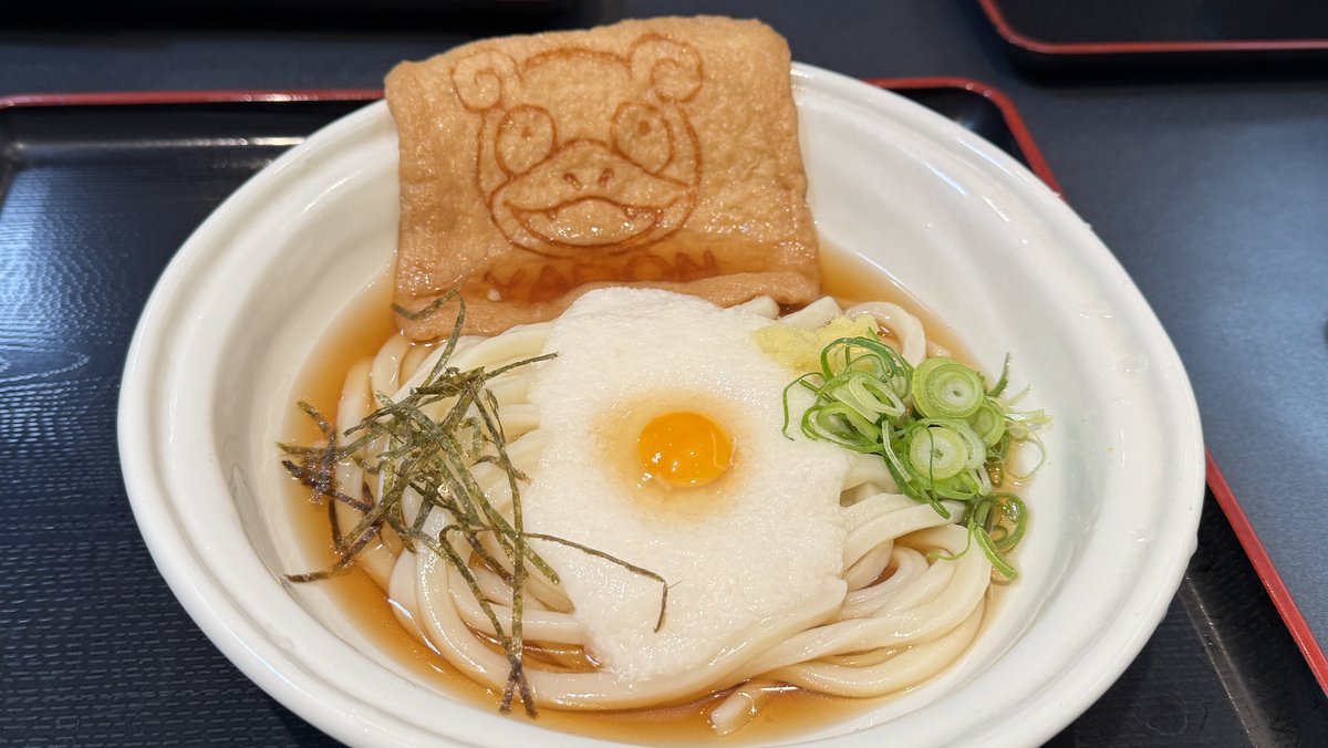 ゼルビス tweet media