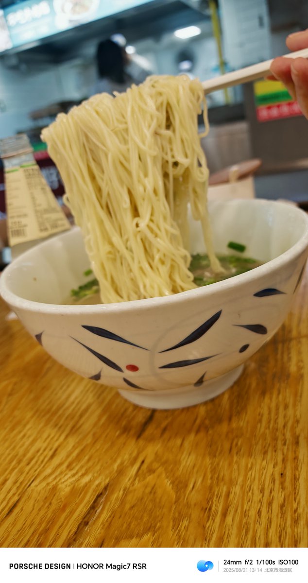 anderson tweet media