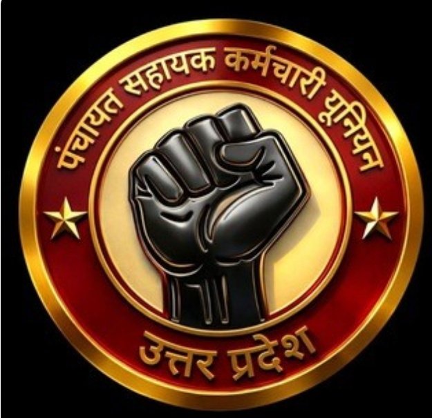 Devendra Singh Rana Azad Adhikar Sena tweet media