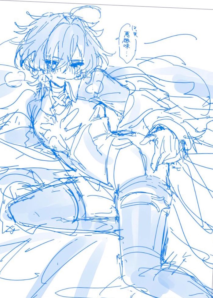 終わり tweet media