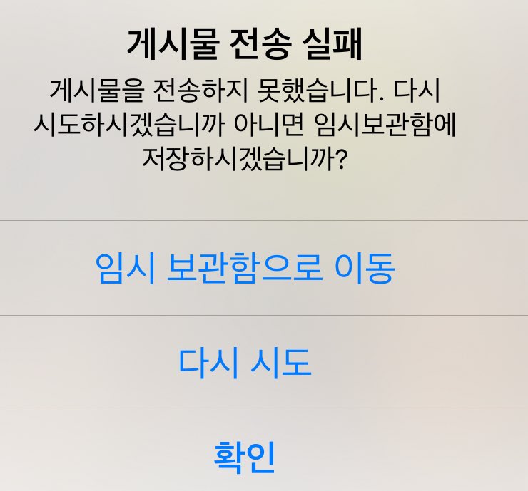 사과고양이 tweet media