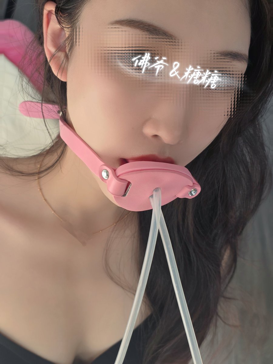 佛爷&糖糖 tweet media