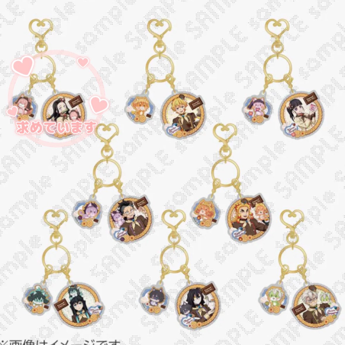 rzmd____'s tweet photo. 【交換】 鬼滅の刃 午年 無限城 バレンタイン アクリルスタンド コースター フォトカード ブロマイド

譲　写真1枚目
求　禰豆子 バレンタイン2~4枚目

郵送もしくは都内、舞浜は手渡し希望です。

条件合う方リプライお待ちしております。 https://t.co/D1ZjqENq0I