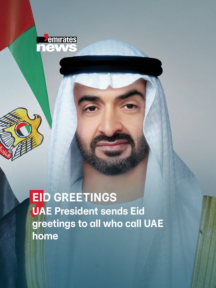Emirates_News's tweet photo. Residents received Eid greetings from the UAE President via SMS. 

#EmiratesNews #DubaiOneTv #UAE #Dubai #New https://t.co/3YOmBIOplN