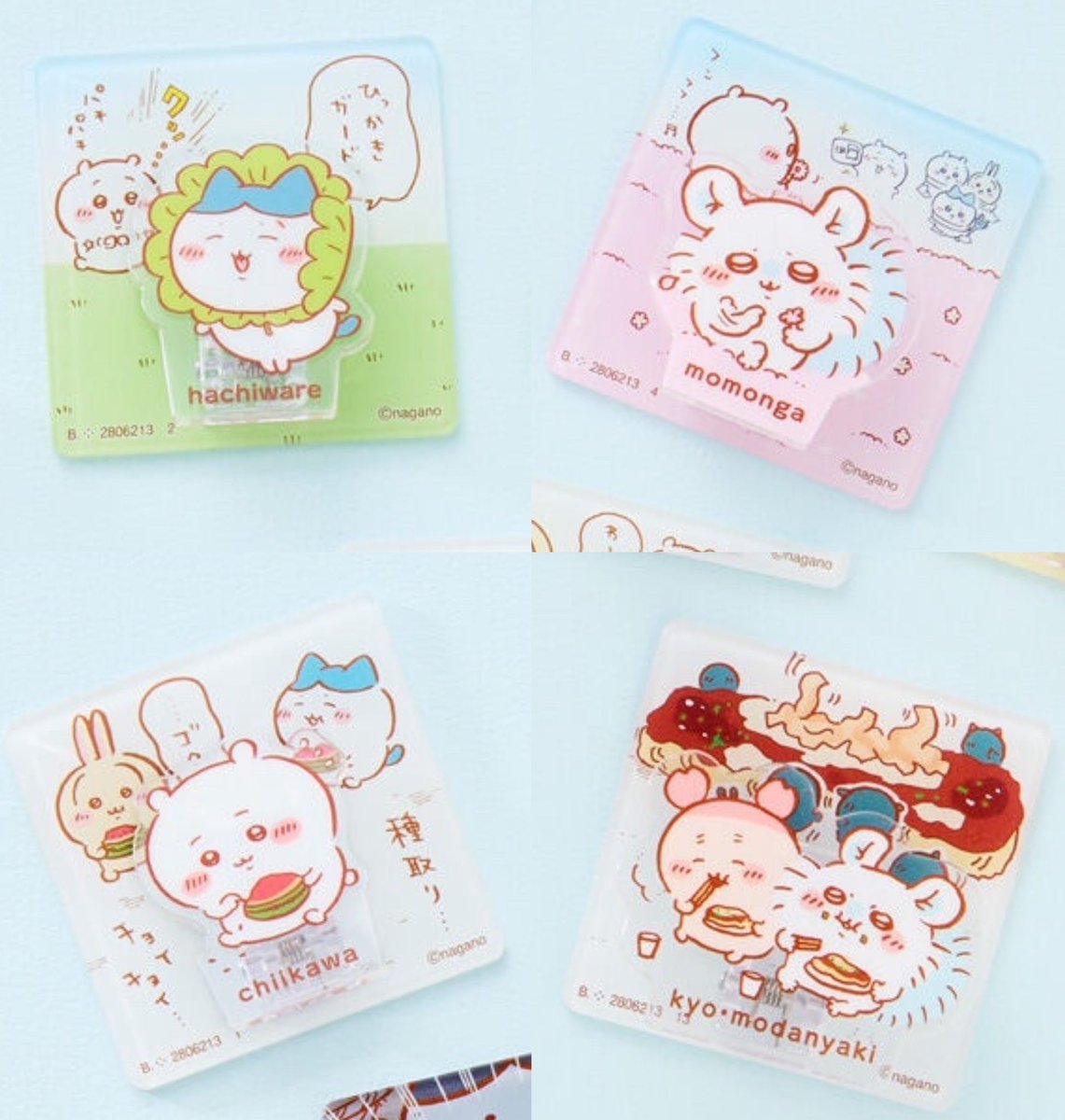 まな🐰 tweet media