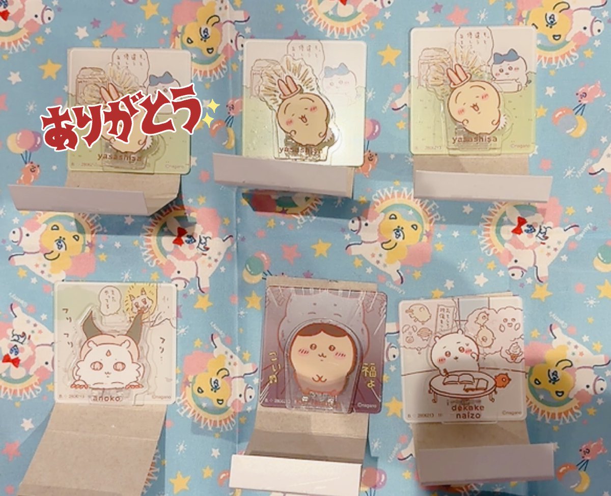 まな🐰 tweet media