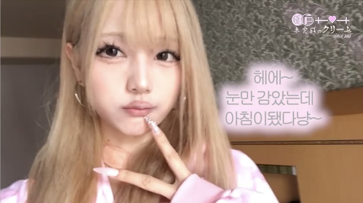 Ი⑅𐑼 tweet media