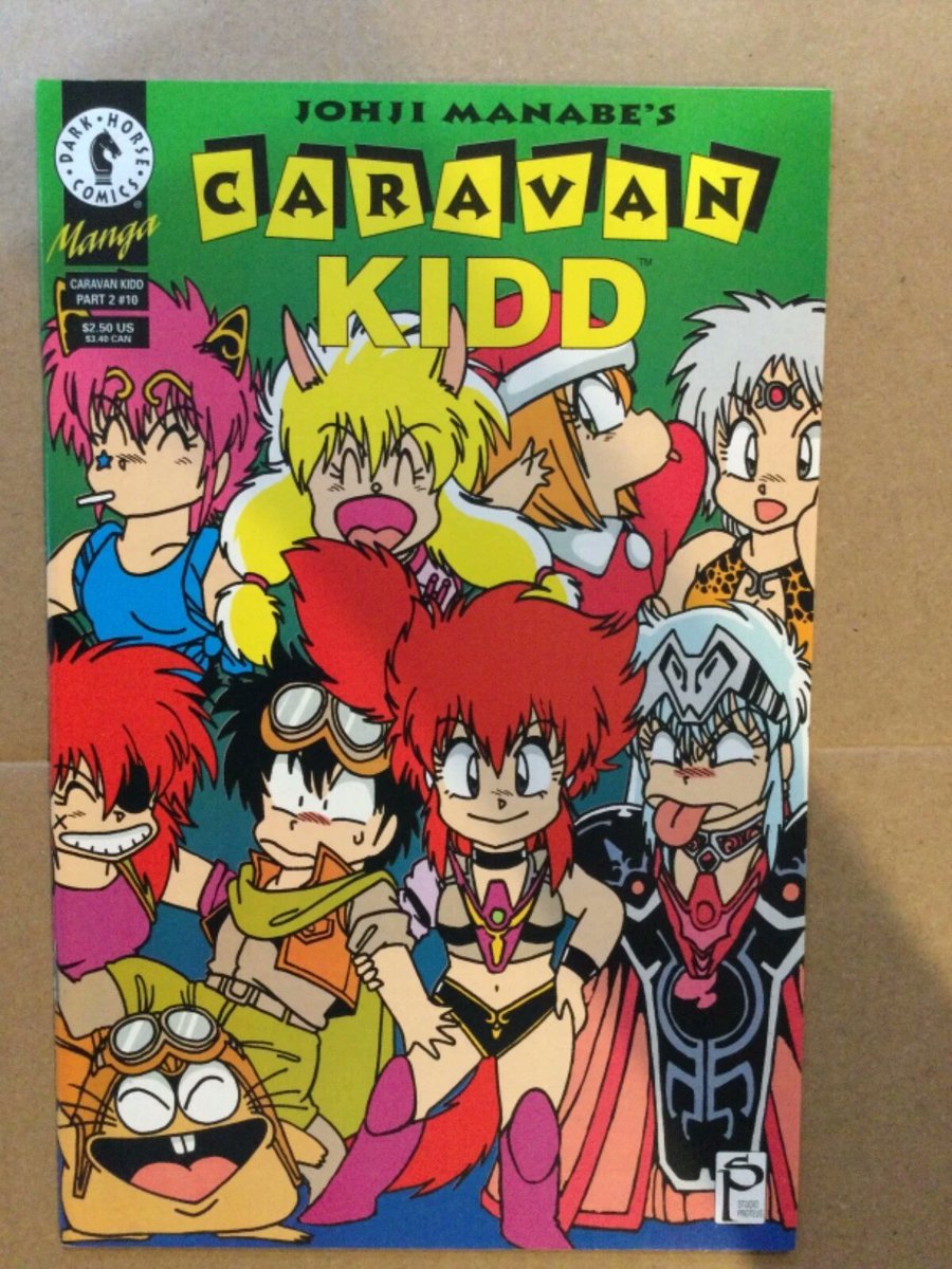 えすつー tweet media