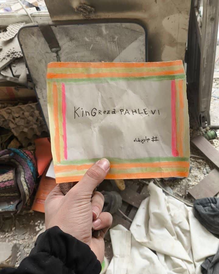 بنده ۱۱۰ tweet media