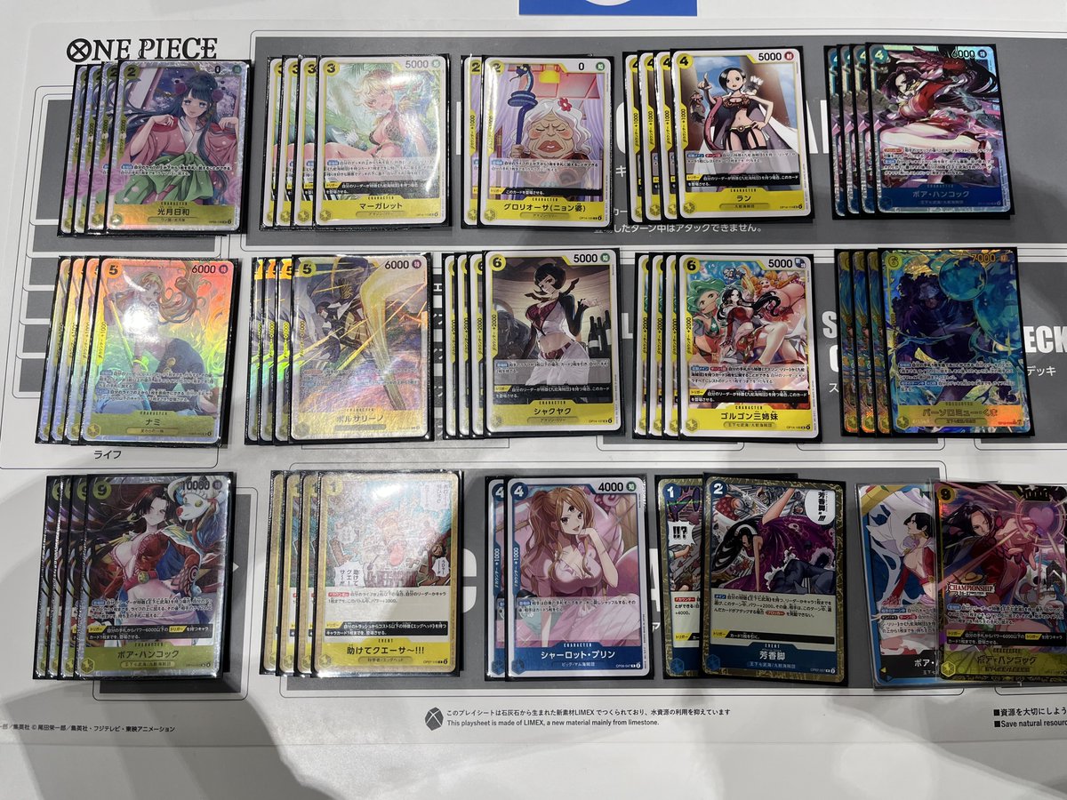 みっちゃん tweet media