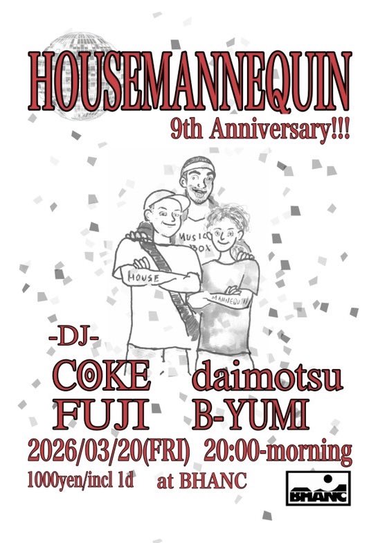 djdaimotsu's tweet photo. 本日Bhancよろしくお願いします https://t.co/yljr5wY2p0