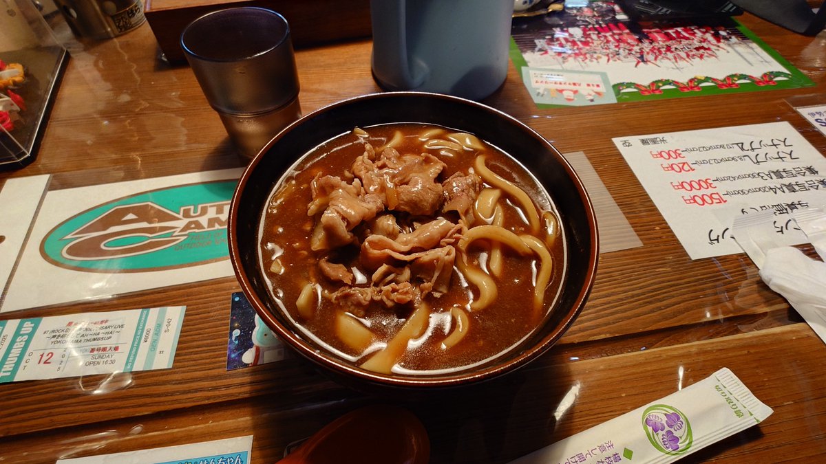 rin_hibiki's tweet photo. 久しぶりのはらっぱ
来月の予定もある程度決まってきました。
パフェは甘いかなと思ったけど、混ぜるといい感じ👍 https://t.co/GcUjRzqeDA