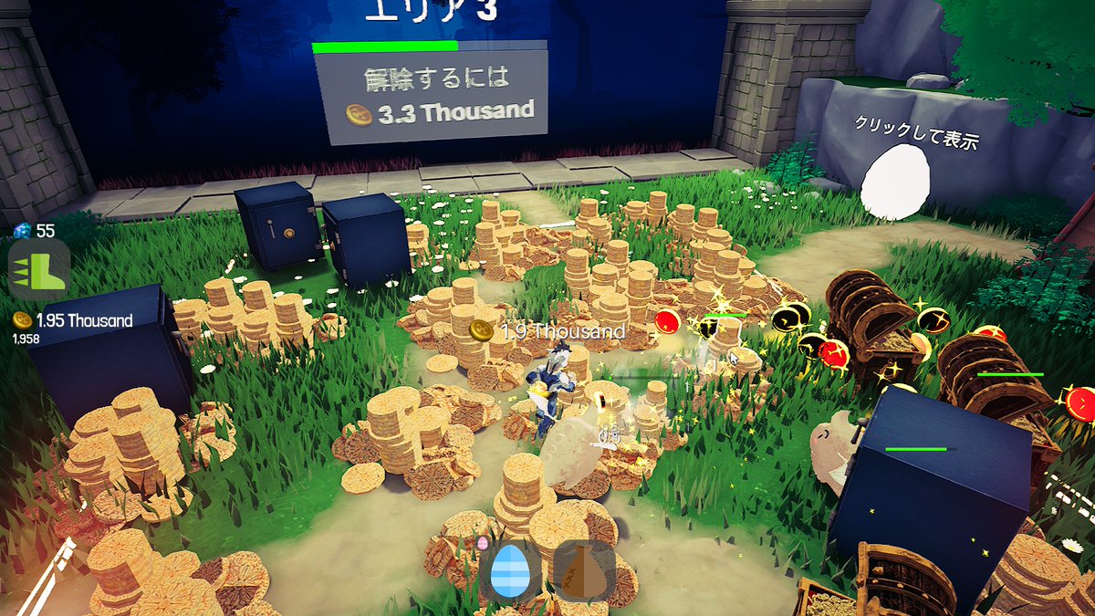 ⚡Game*Spark⚡ tweet media