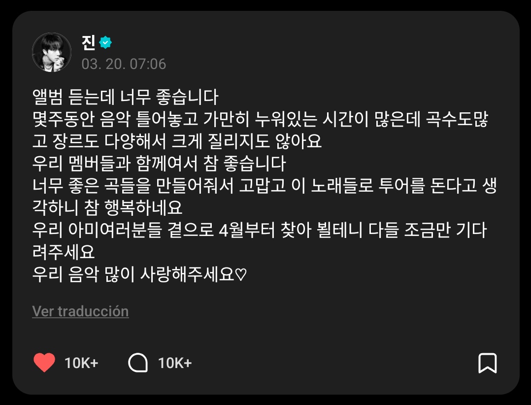 Only BTS Stream⁷ ⦿⊝⊜ tweet media