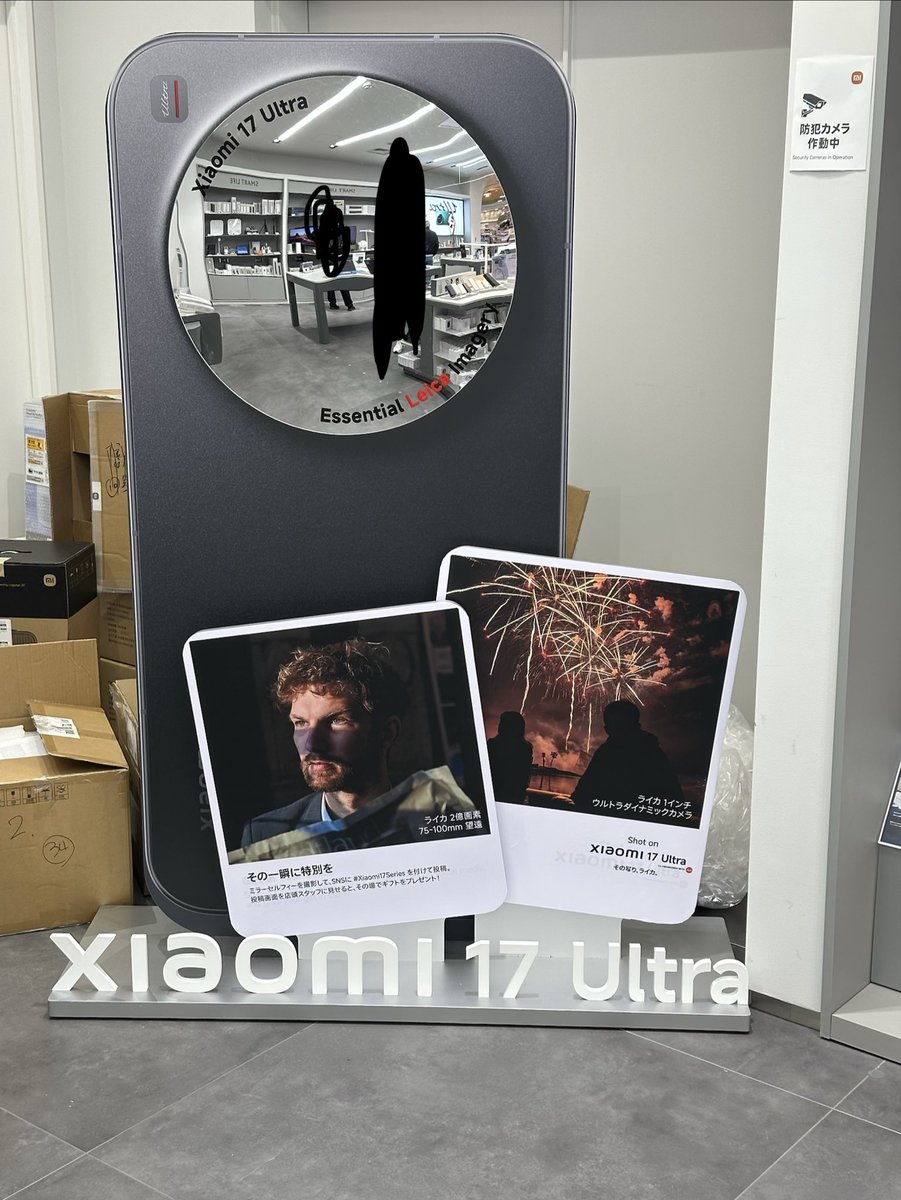 りらゆう tweet media