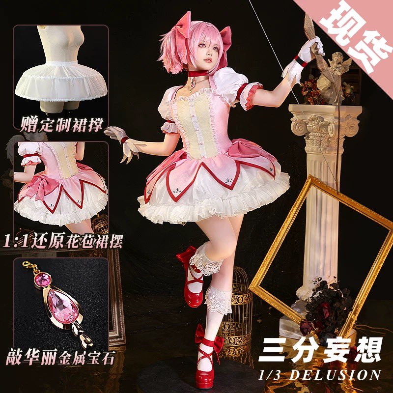 창식 ੯•́໒ tweet media