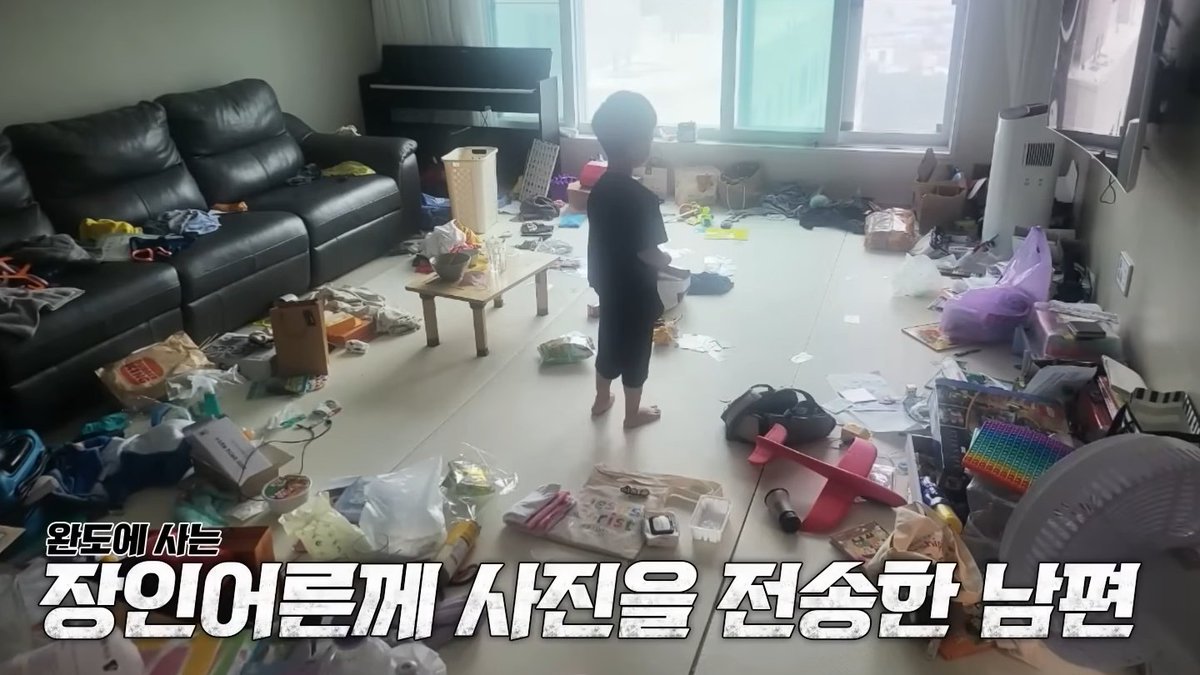 Haru-삼촌 tweet media