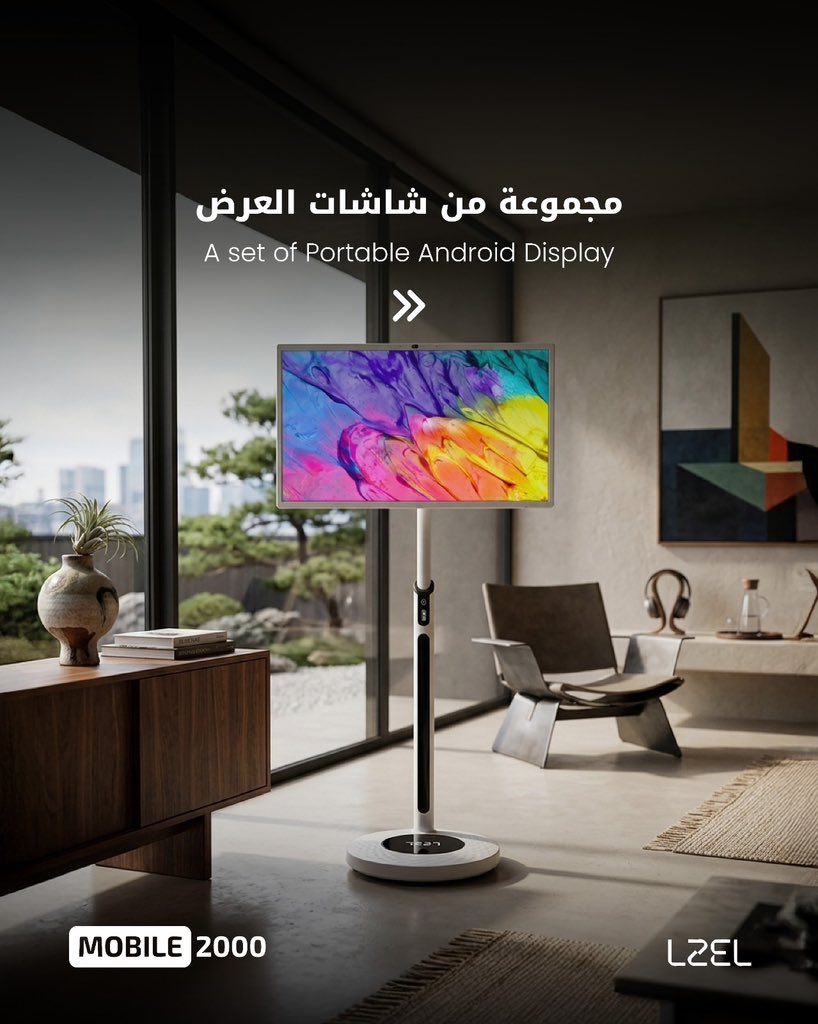 Mobile 2000 tweet media