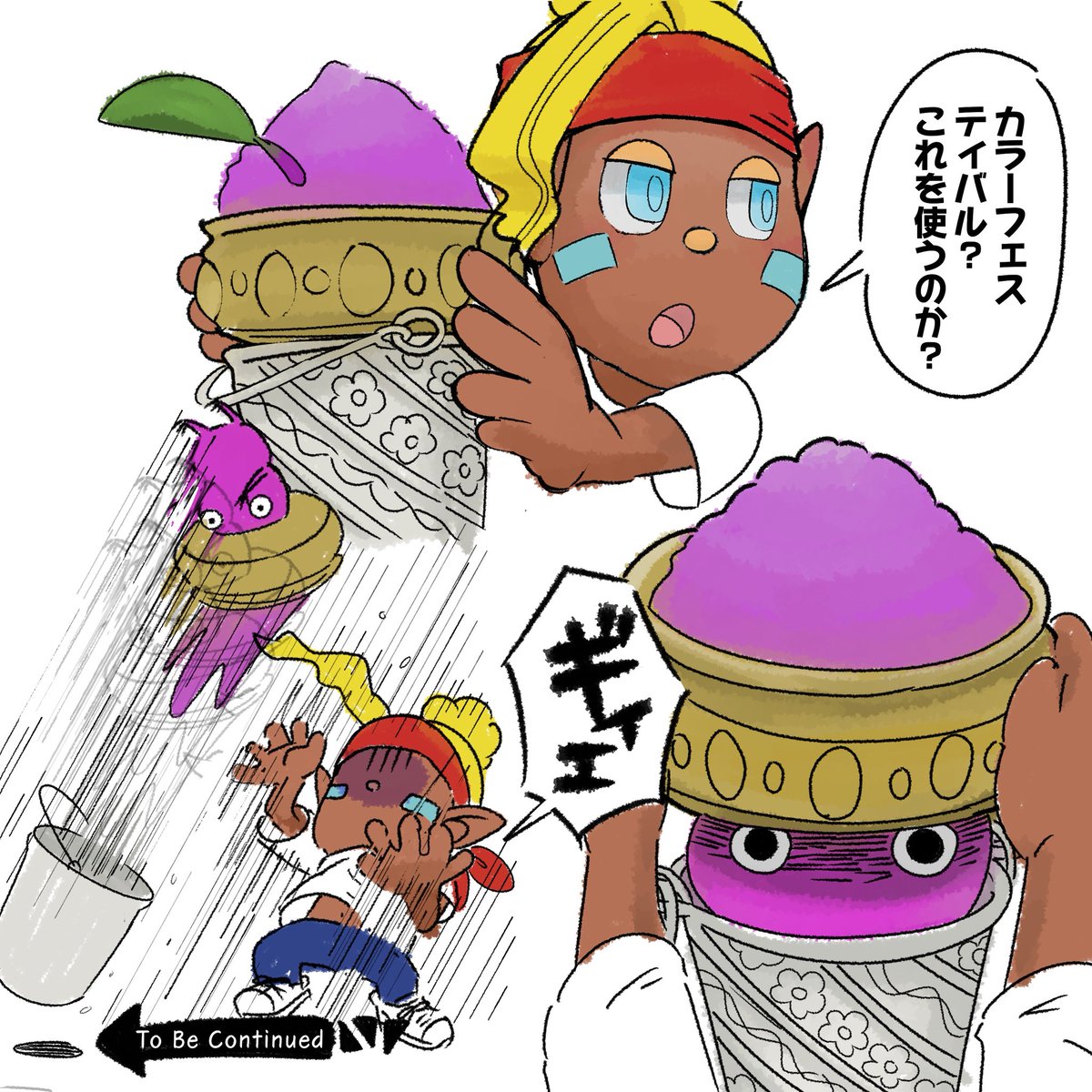 👻 (@bake_yashiki404) on Twitter photo 