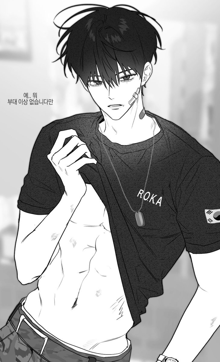 태 tweet media