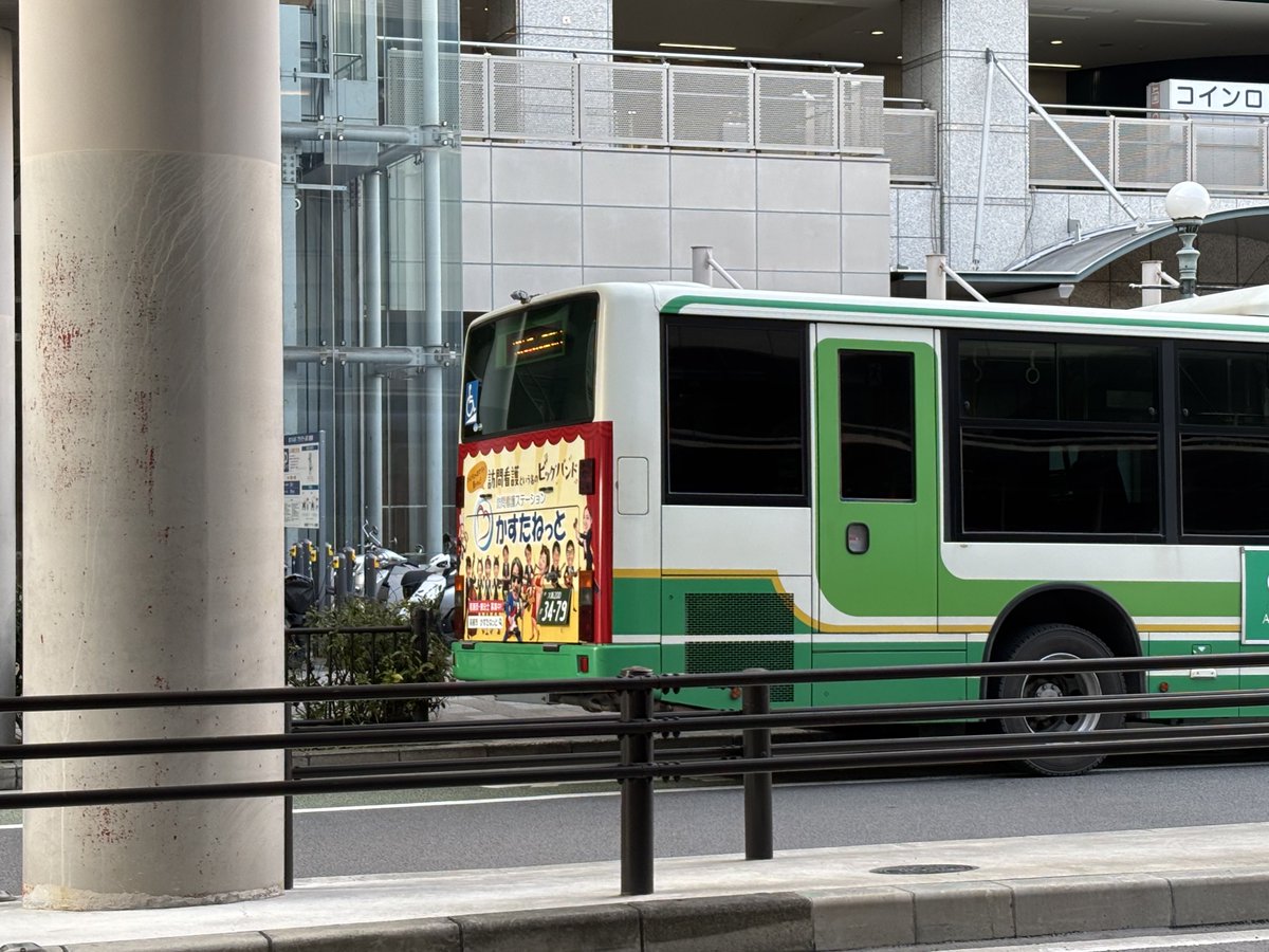 ぶいはち tweet media