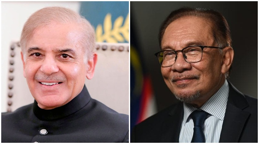 Radio Pakistan tweet media