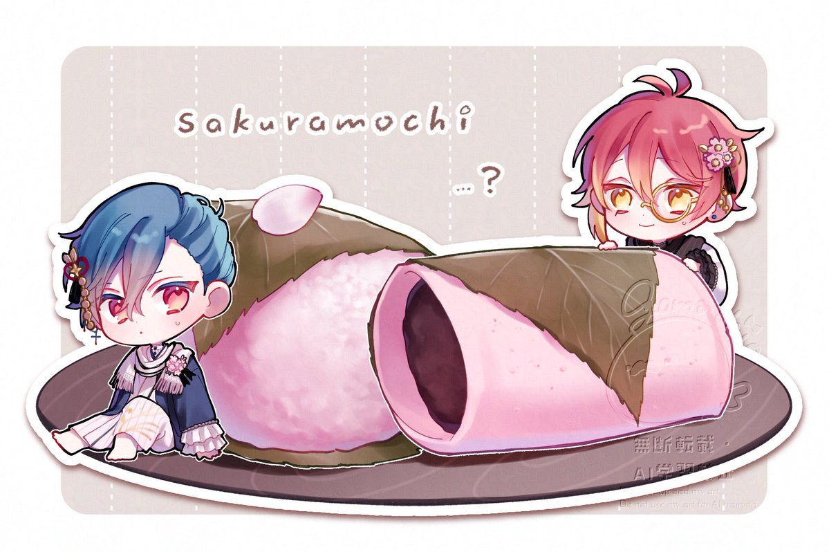 ごましお tweet media